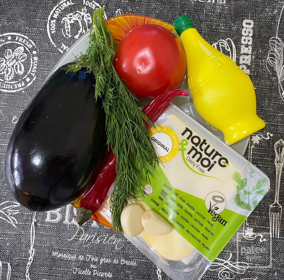 Постные фаршированные баклажаны - Шаг 1