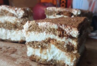 ПП Тирамису