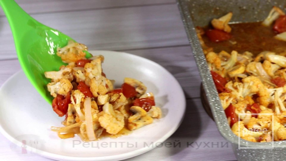 Запеченные овощи в духовке - Шаг 8