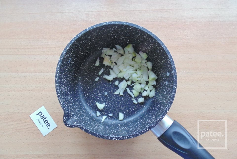 Булгур с грибами - Шаг 2