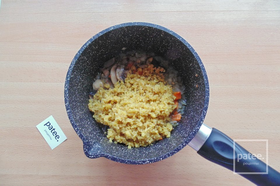 Булгур с грибами - Шаг 6