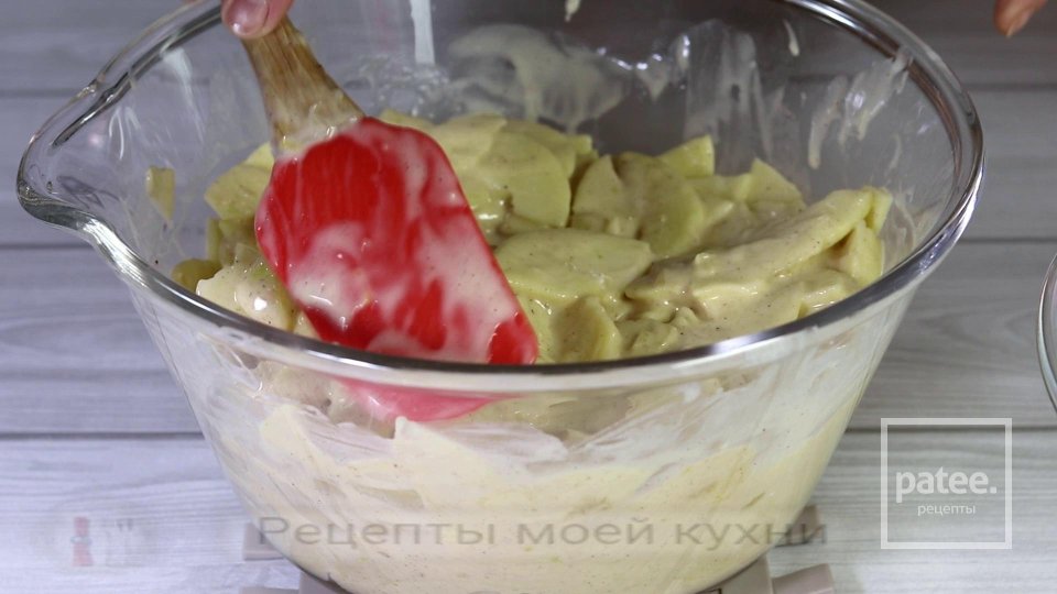 Сливочный пирог с яблоками - Шаг 8