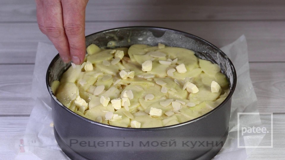 Сливочный пирог с яблоками - Шаг 9