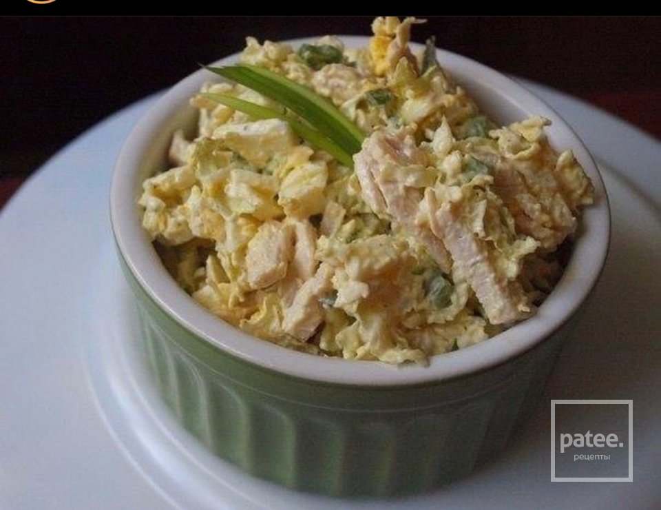 Салат с пекинской капустой и курицей 😍 - Шаг 1