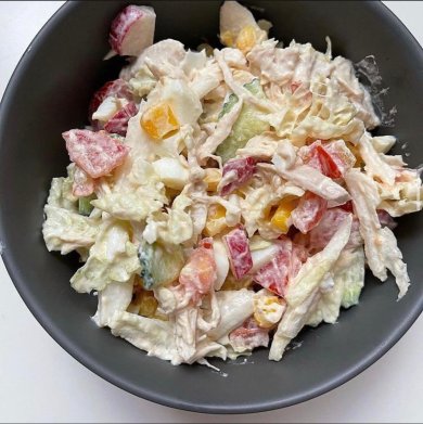 Вкусный салатик 🥗 - Шаг 1