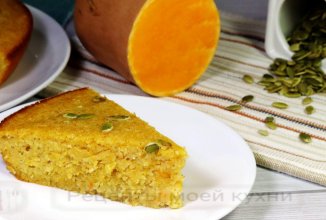 Тыквенный манник в заливке с апельсиновым вкусом