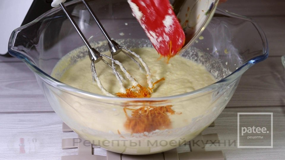 Тыквенный манник в заливке с апельсиновым вкусом - Шаг 6