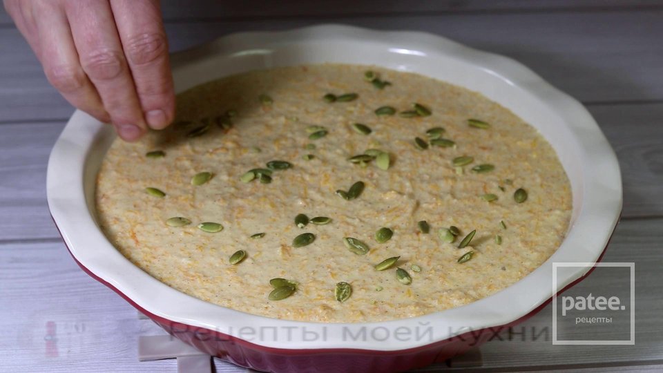 Тыквенный манник в заливке с апельсиновым вкусом - Шаг 10