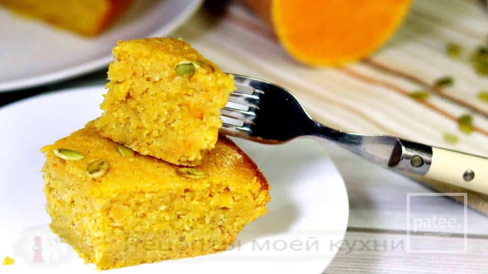 Тыквенный манник в заливке с апельсиновым вкусом - Шаг 14