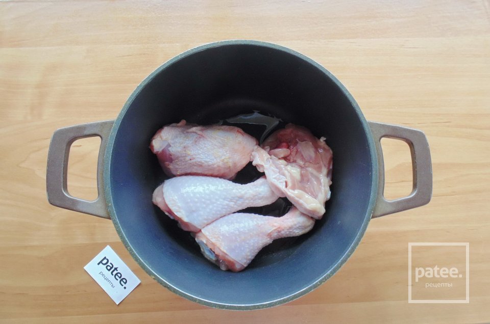 Булгур с курицей - Шаг 2