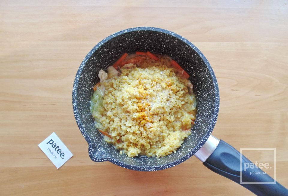 Булгур с курицей - Шаг 8