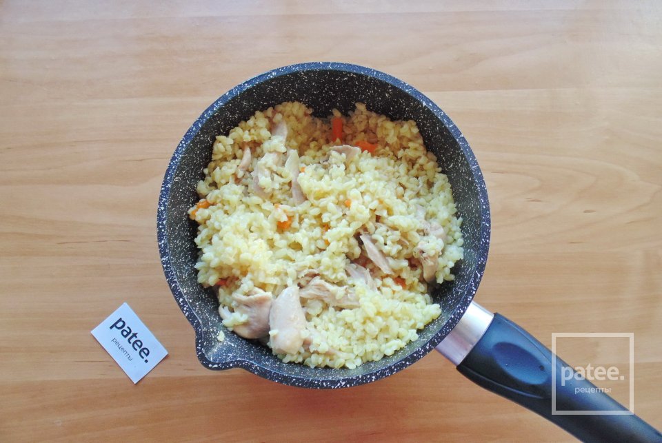 Булгур с курицей - Шаг 10