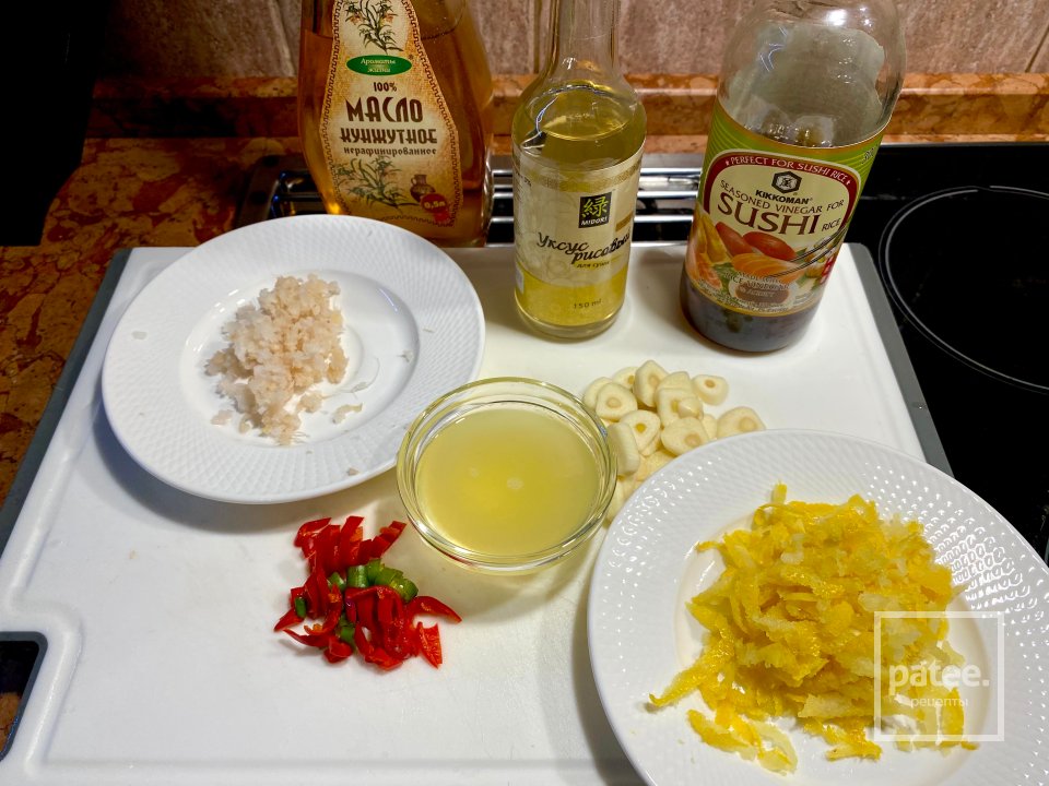 Том Ям - Шаг 2