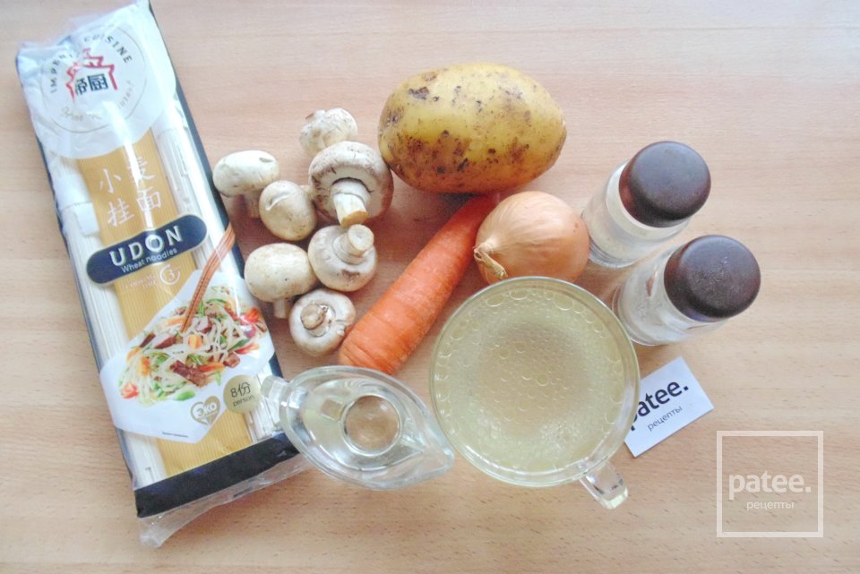 Суп с шампиньонами и лапшой удон - Шаг 1