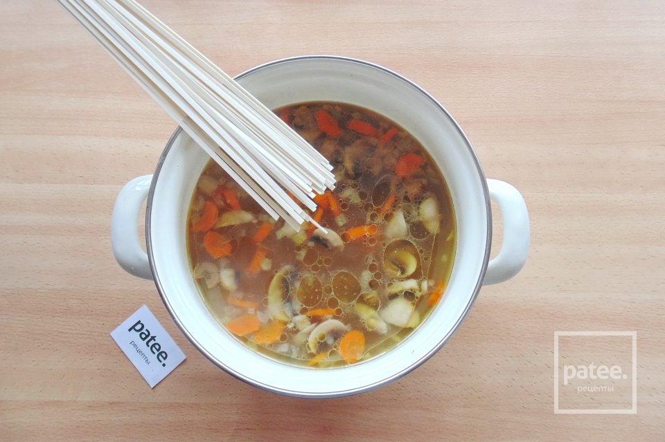 Суп с шампиньонами и лапшой удон - Шаг 8