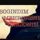 Анатолий Цой