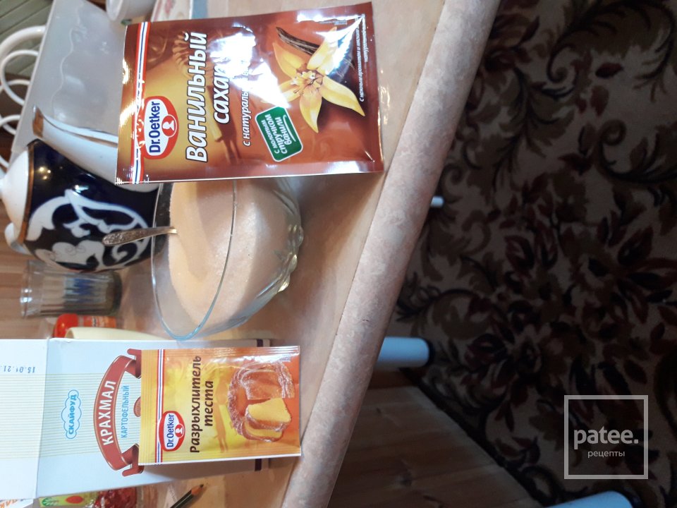 Запеканка творожная праздничная - Шаг 1