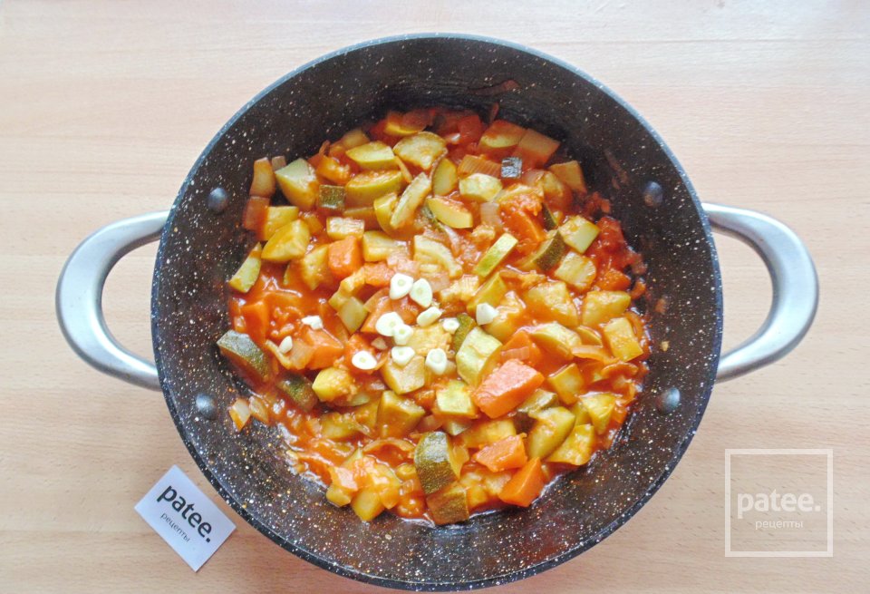 Овощная икра из кабачка, цуккини и тыквы - Шаг 9