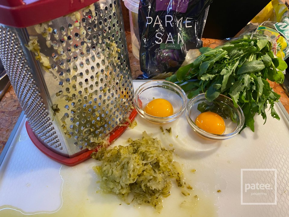 Тар-тар из телятины - Шаг 11