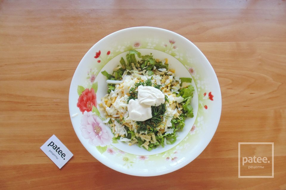 Салат с молодой пекинской капустой и сыром - Шаг 6