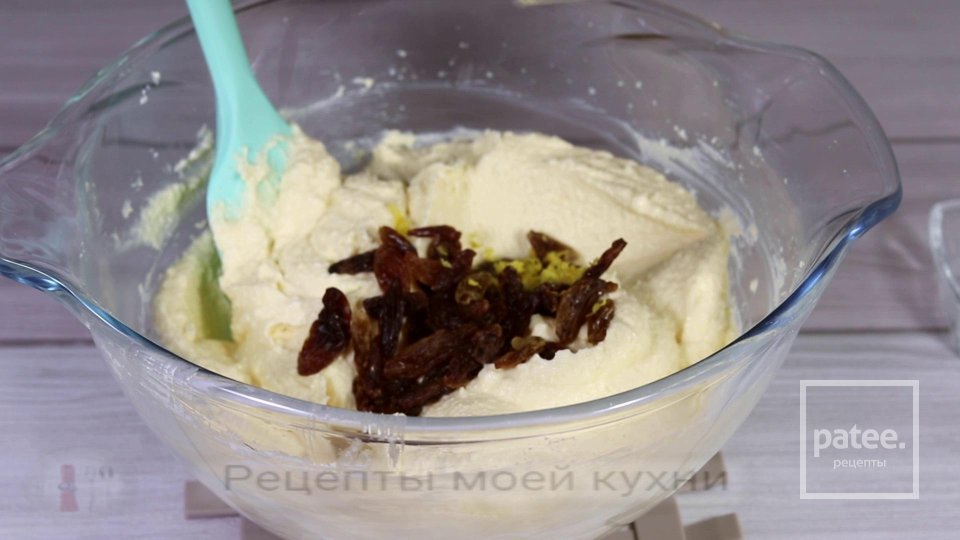 Львовский сырник из творога без муки - Шаг 3