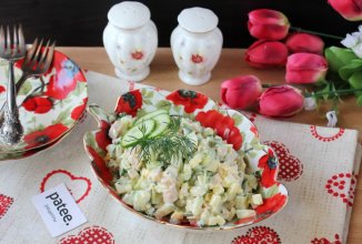 Салат с ветчиной и сельдереем