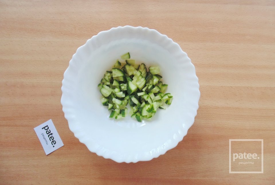 Салат с ветчиной и сельдереем - Шаг 2