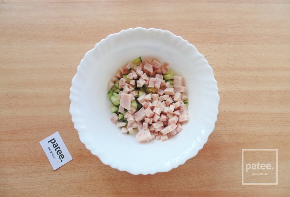 Салат с ветчиной и сельдереем - Шаг 3