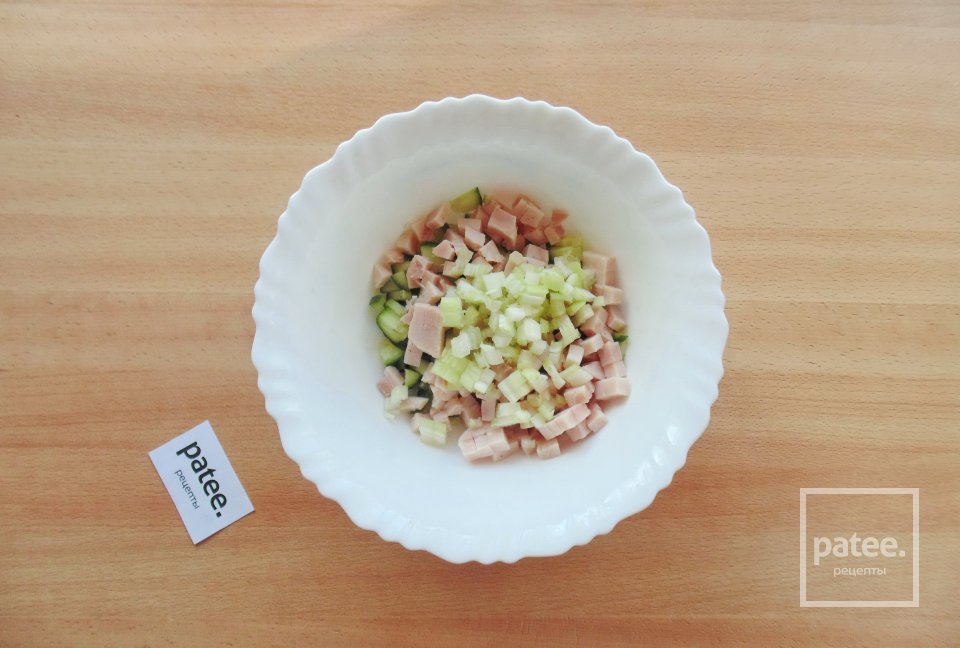 Салат с ветчиной и сельдереем - Шаг 4