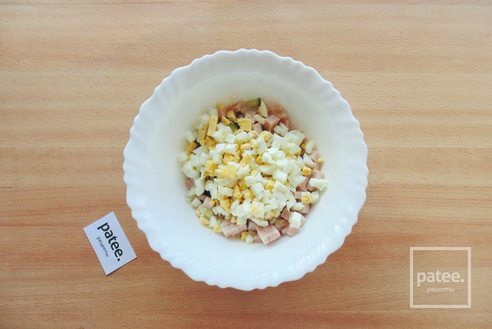 Салат с ветчиной и сельдереем - Шаг 5