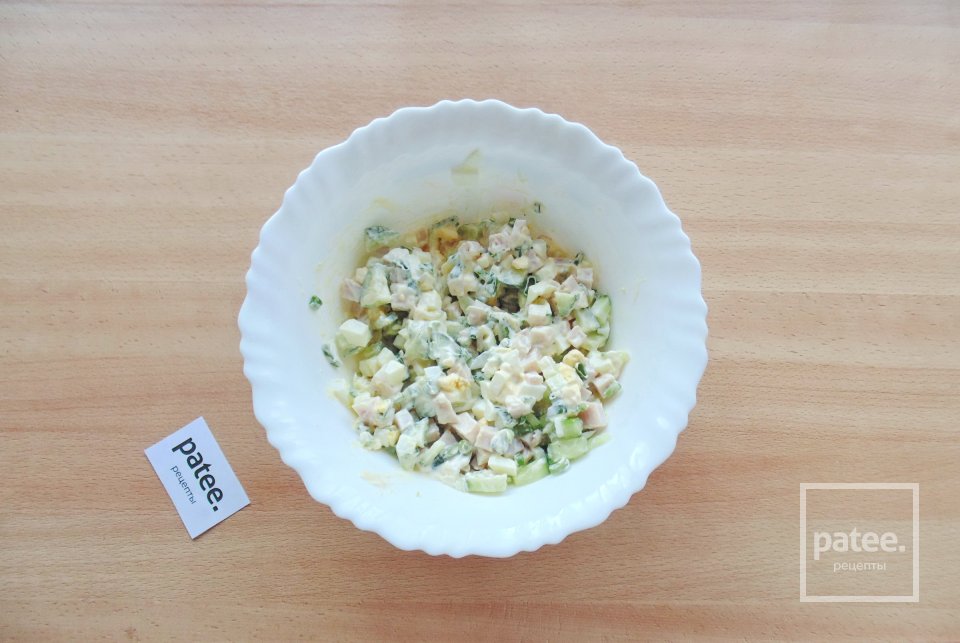 Салат с ветчиной и сельдереем - Шаг 8