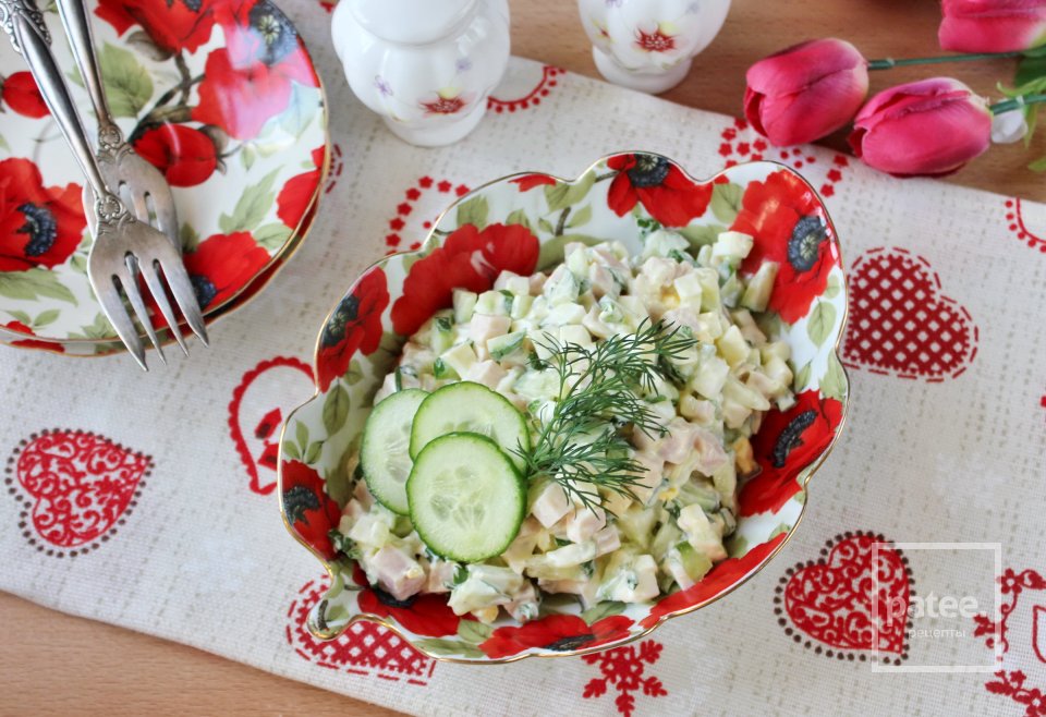 Салат с ветчиной и сельдереем - Шаг 10