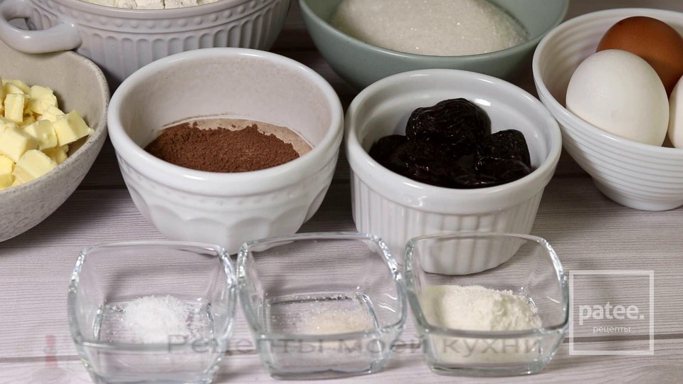Кекс с черносливом - Шаг 1