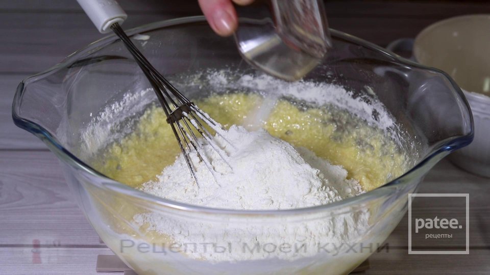 Кекс с черносливом - Шаг 5