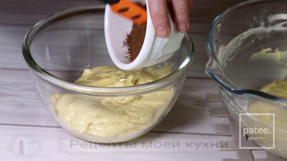 Кекс с черносливом - Шаг 6