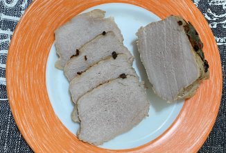 Запечённая телятина