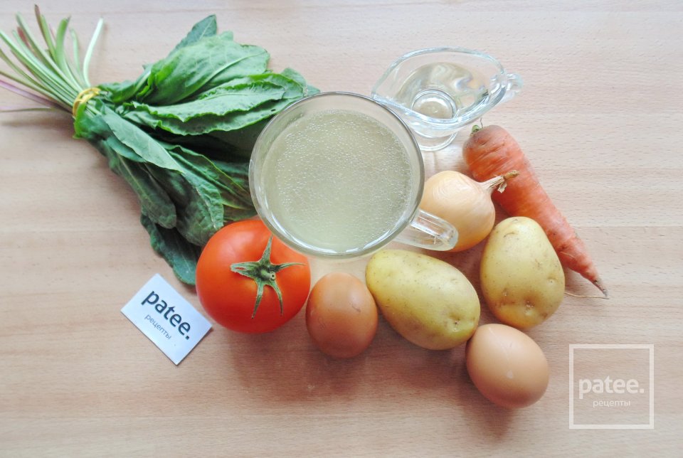 Суп из щавеля с помидором - Шаг 1