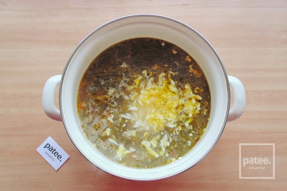 Суп из щавеля с помидором - Шаг 9