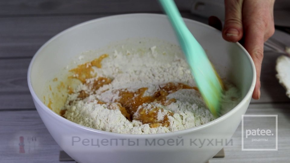 Оладьи из тыквы и яблок - Шаг 7