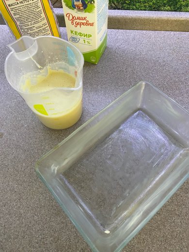 Заливной пирог с луком и яйцами. - Шаг 2