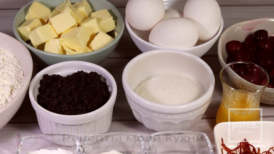 Кекс с вишней и маком - Шаг 1