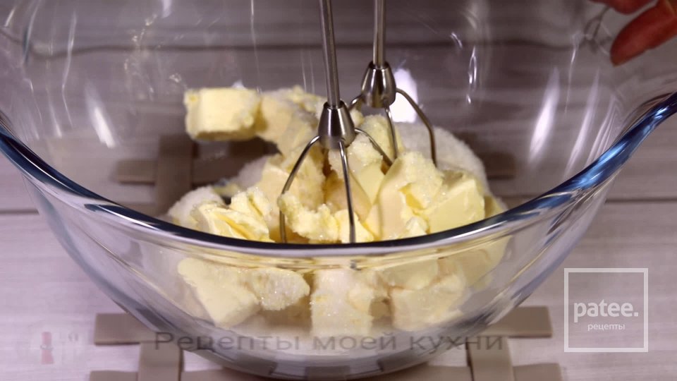 Кекс с вишней и маком - Шаг 2