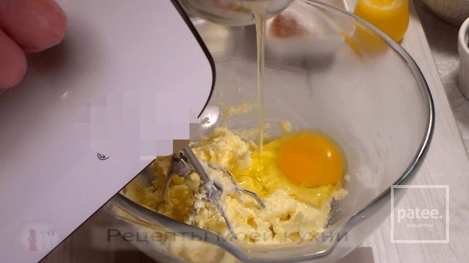 Кекс с вишней и маком - Шаг 3