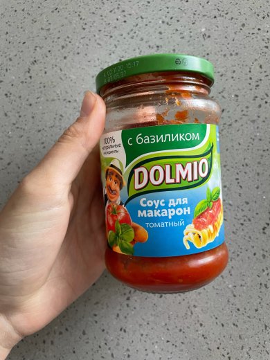 Паста за 15 минут - Шаг 1