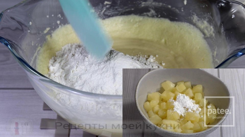 Кекс с ананасом и кокосовой стружкой - Шаг 4