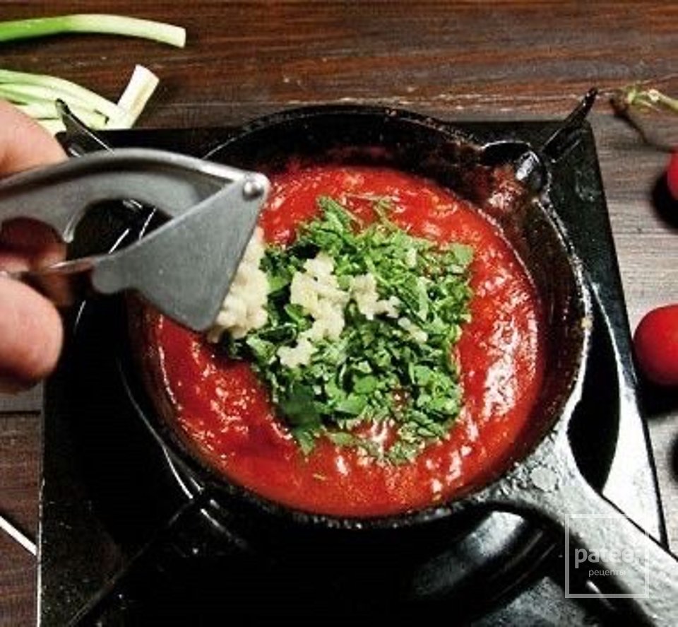 Армянский соус для шашлыка 🍅 - Шаг 1
