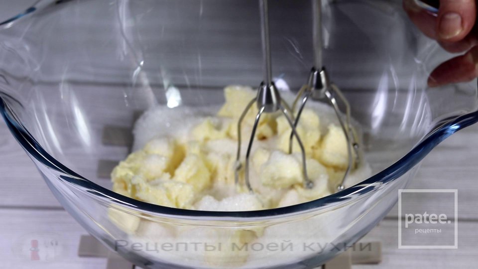 Мраморный кекс - Шаг 2