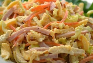 Салат «Анастасия»🥗