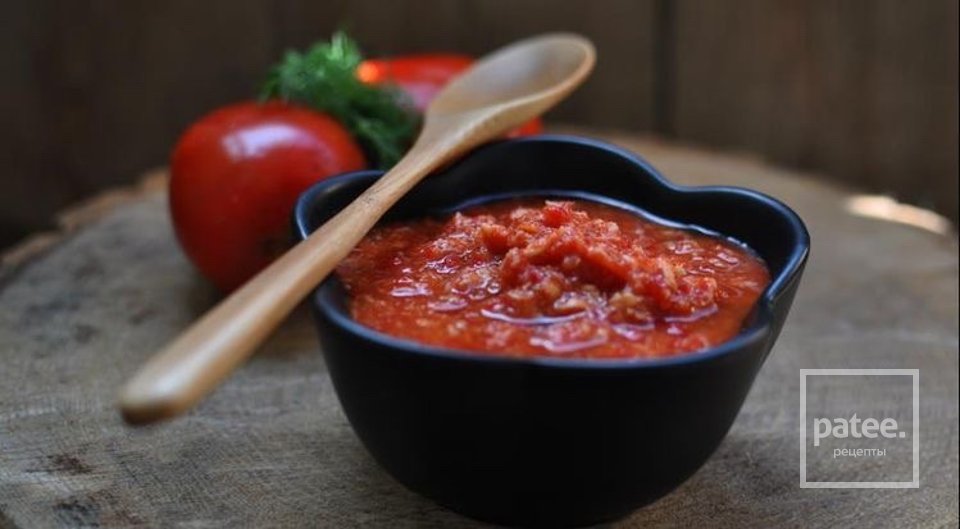 Аджика👍🏼 - Шаг 1