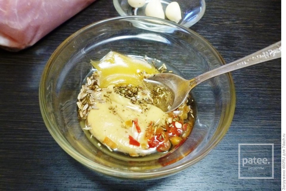 Поркетта🥩 - Шаг 2